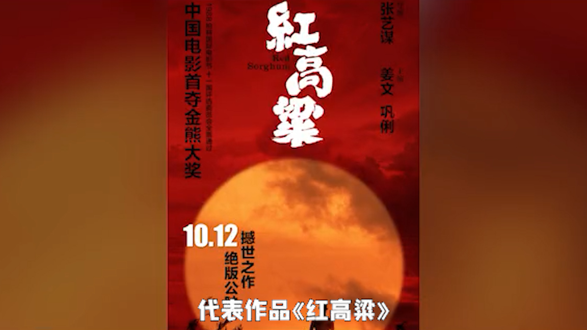 怎么区分导演版,如何区别导演版和普通版