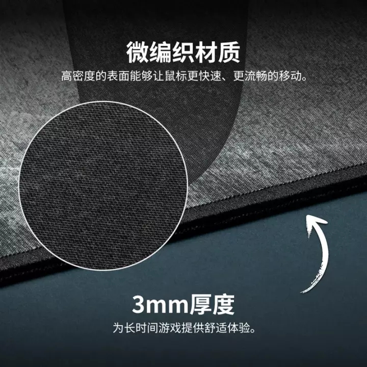 什么样的鼠标垫最好用,鼠标垫怎么选择好的