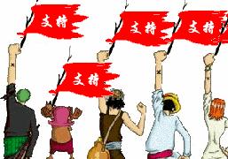 大连驾校学费2020价格表,大连现在驾校多少钱