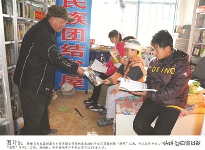 五老关爱青少年成长,关爱未成年人成长完整视频