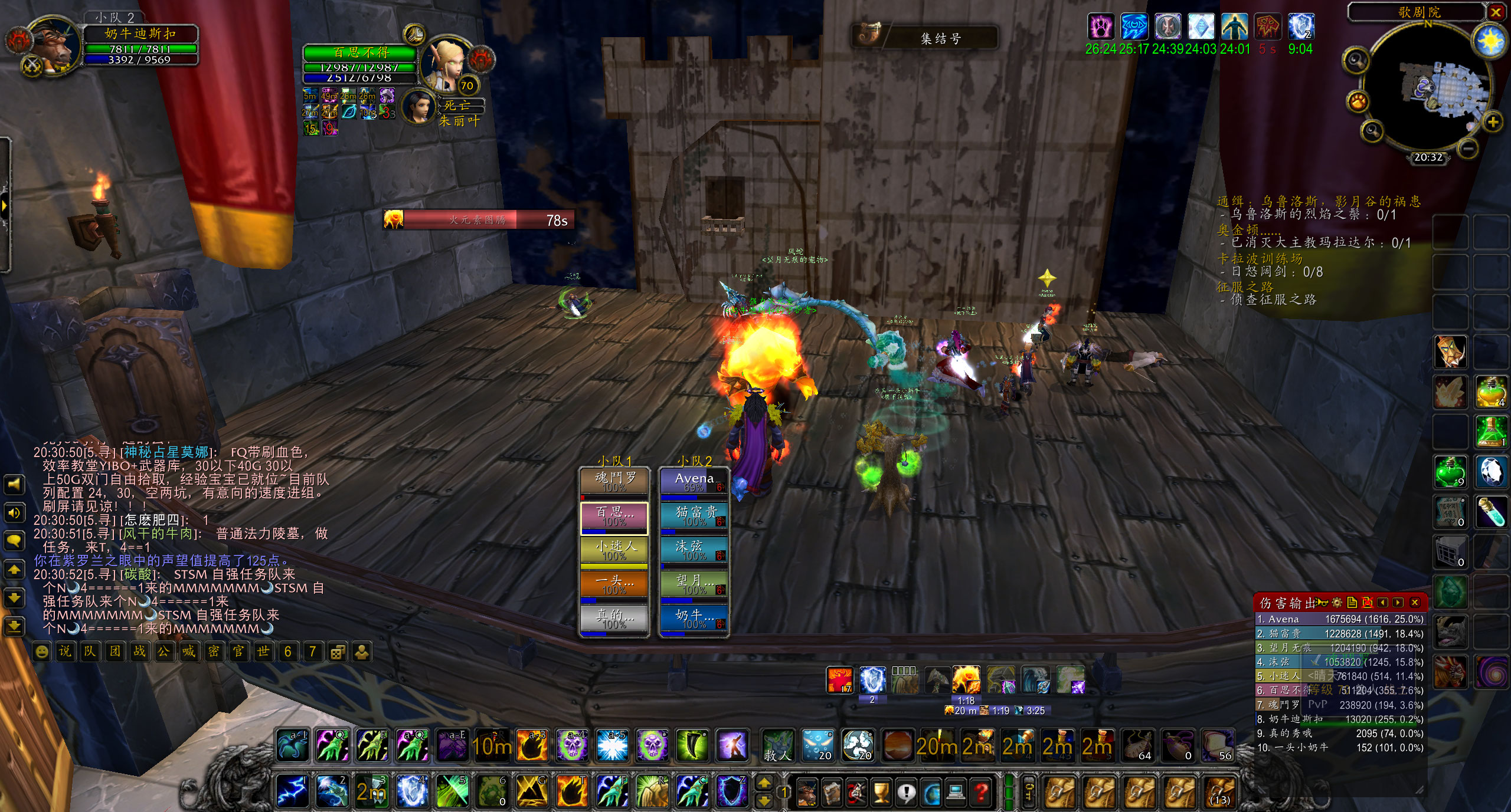 魔兽世界怀旧服最强惩戒骑,魔兽世界哪个版本惩戒骑最强