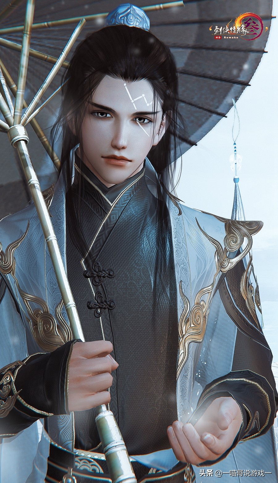 剑网3摆摊,剑网三交易行是否可以手动下架