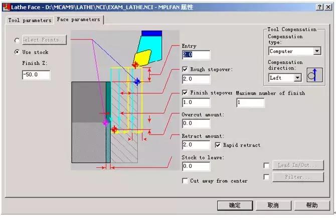 mastercam动态车削编程教程,mastercam螺纹车削编程