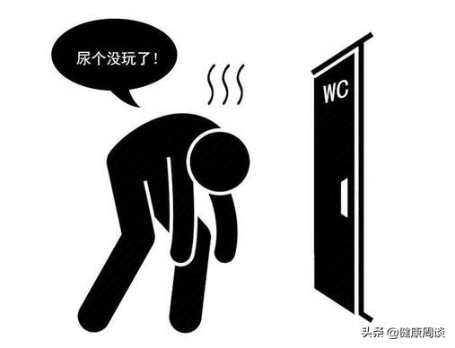 为何尿路感染反复发作,为什么会尿路感染最快解决方法