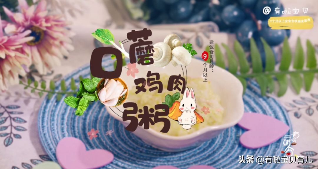 宝宝肠胃不好积食喝什么奶粉,宝宝肠胃不好积食吃什么辅食