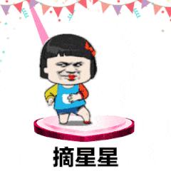 vivo手机有科技感,vivo想不到的功能