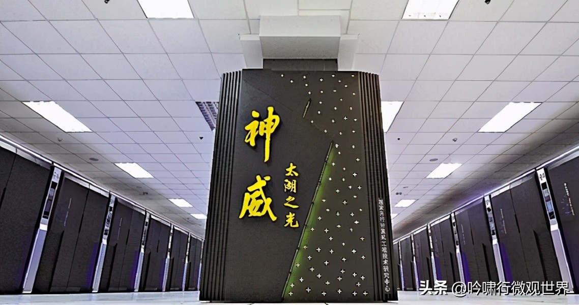 计算机的发展与哪几门学科有关,计算机研究哪些东西