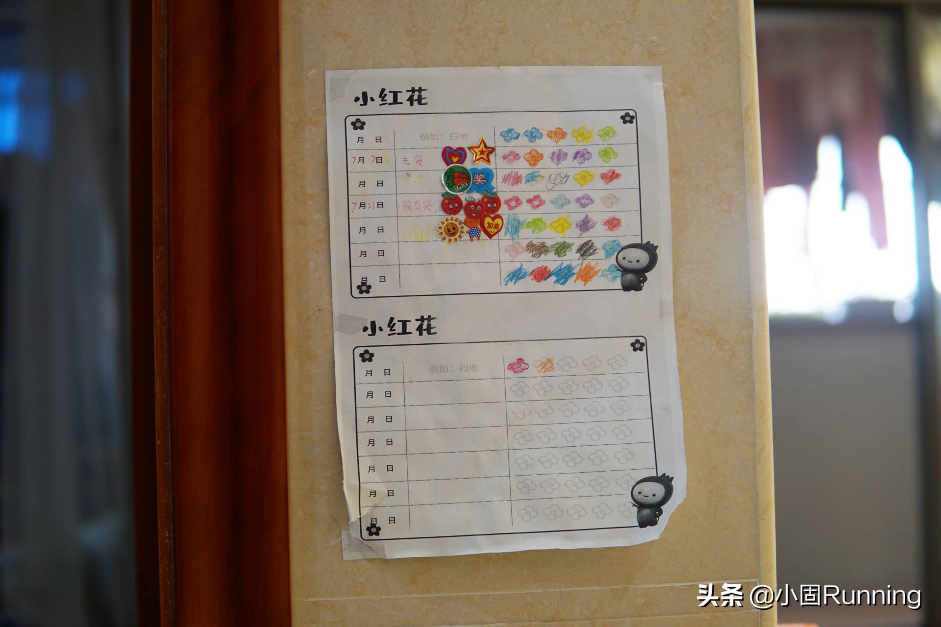 女儿小红花,儿童桌椅学习桌椅1-3岁可以画画