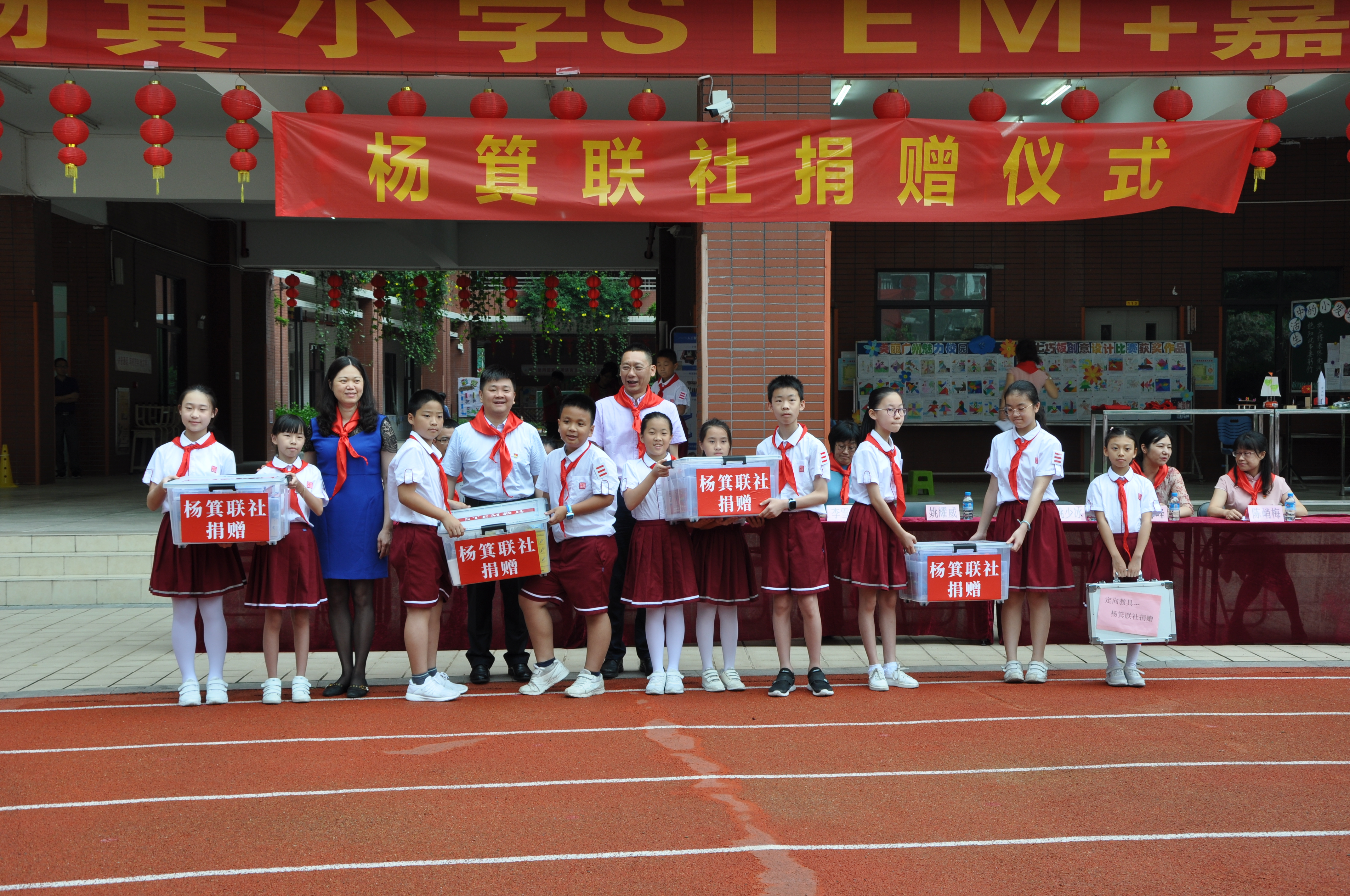 缇庡湪闈掓槬骞村崕,缇庡湪闈掓槬骞村皯