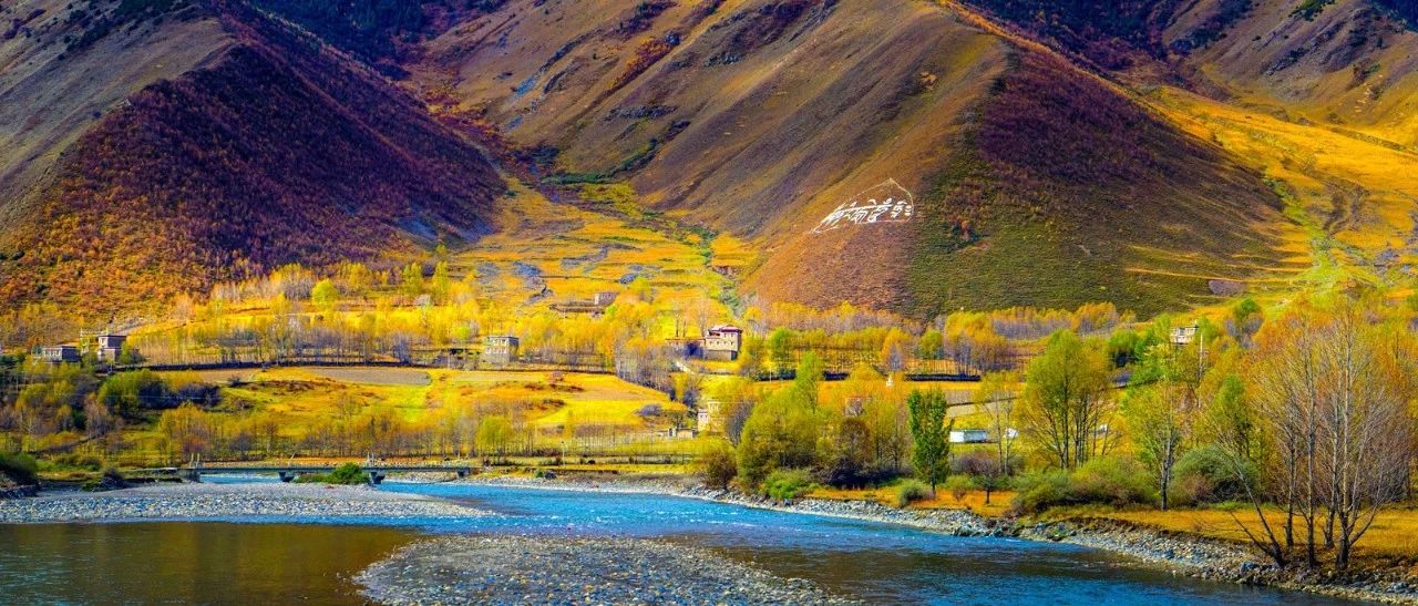 川西到底有什么魔力吸引着,川西为啥旅游资源多