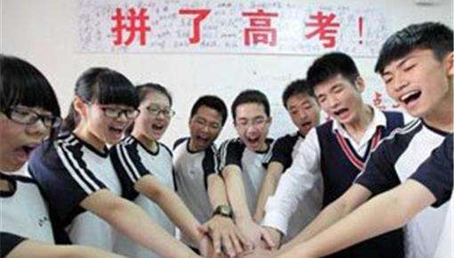 高中生职业生涯规划演讲,高中生职业生涯规划教育