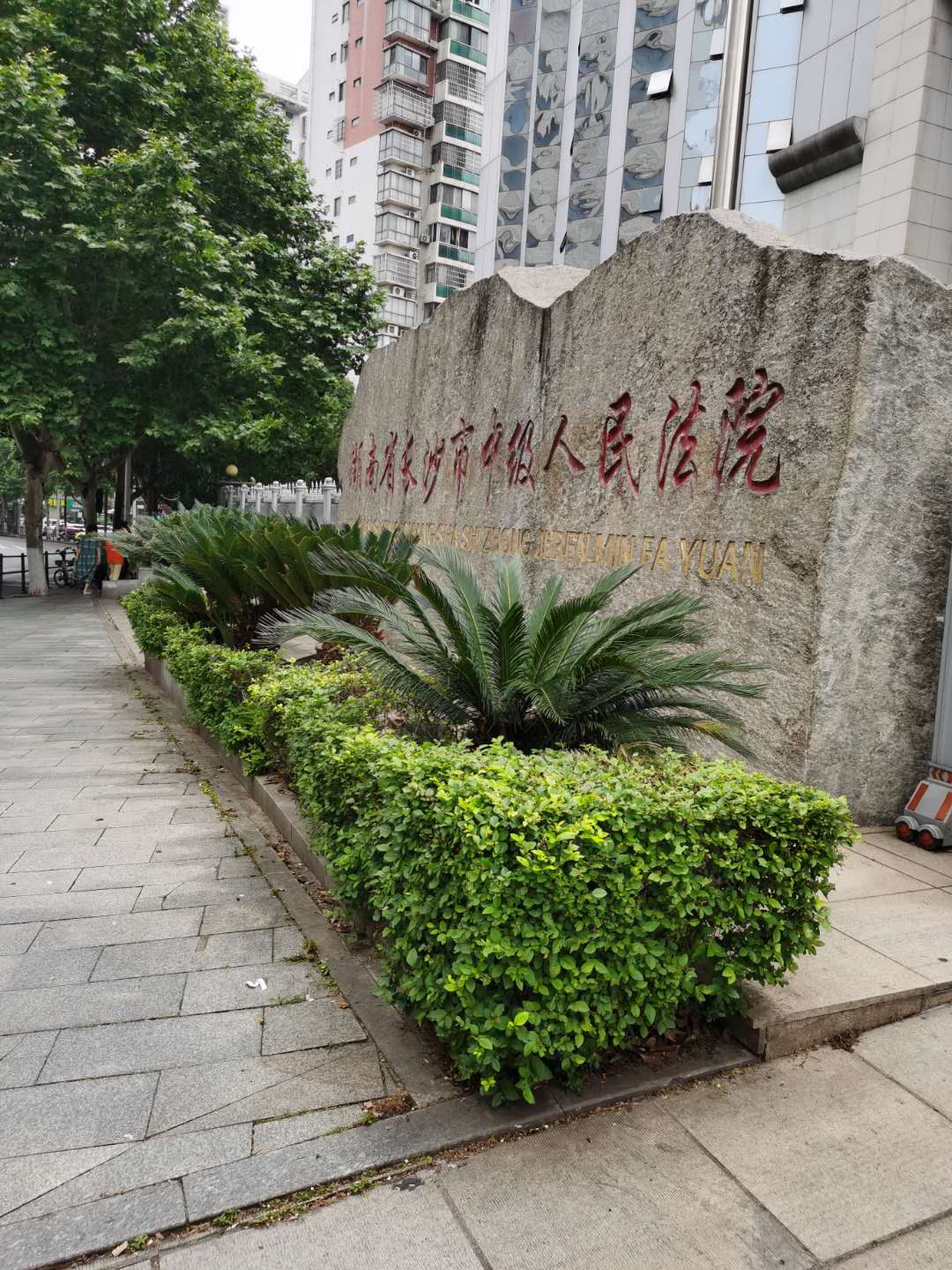 女生醉酒呕吐,男子拿毛巾帮其擦拭发生*慰自**,因强奸被判5年,法医专家出庭作证:若非宾馆捉奸就不会有此案