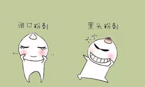 流水的青春周杰伦完整版,一招教你去闭口