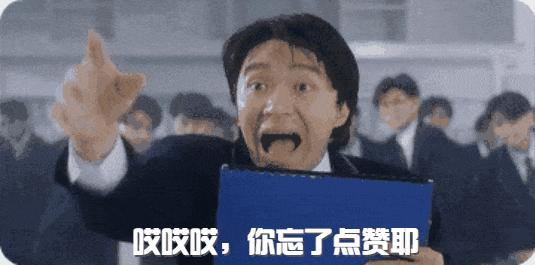 经典足球gif,足球热血励志图片