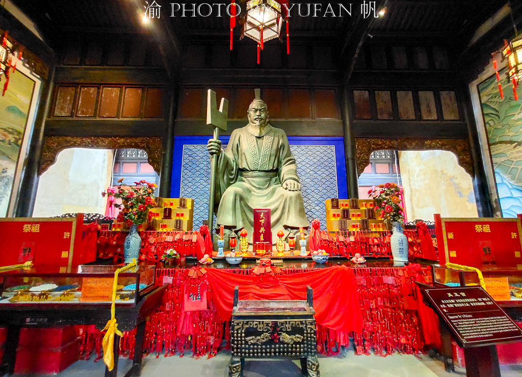 重庆湖广会馆古建筑群效果图绘制,重庆湖广会馆禹王宫大殿简介