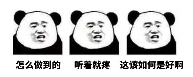 这一老一少为寻求刺激，对自己私密部位做了这事！结果双双进了医院……