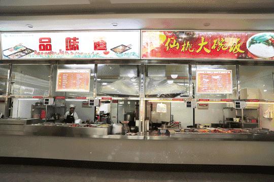 带你走遍武汉纺织大学三个校区，回忆曾经的青春年少