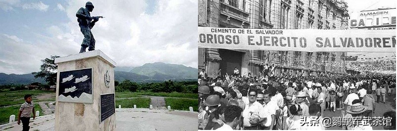 萨尔瓦多vs洪都拉斯,萨尔瓦多vs洪都拉斯比分预测