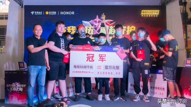 锋芒毕露战队,锋芒毕露ag