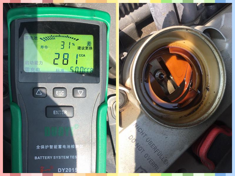 开了6年的奥迪a6值得入手吗,19万买奥迪