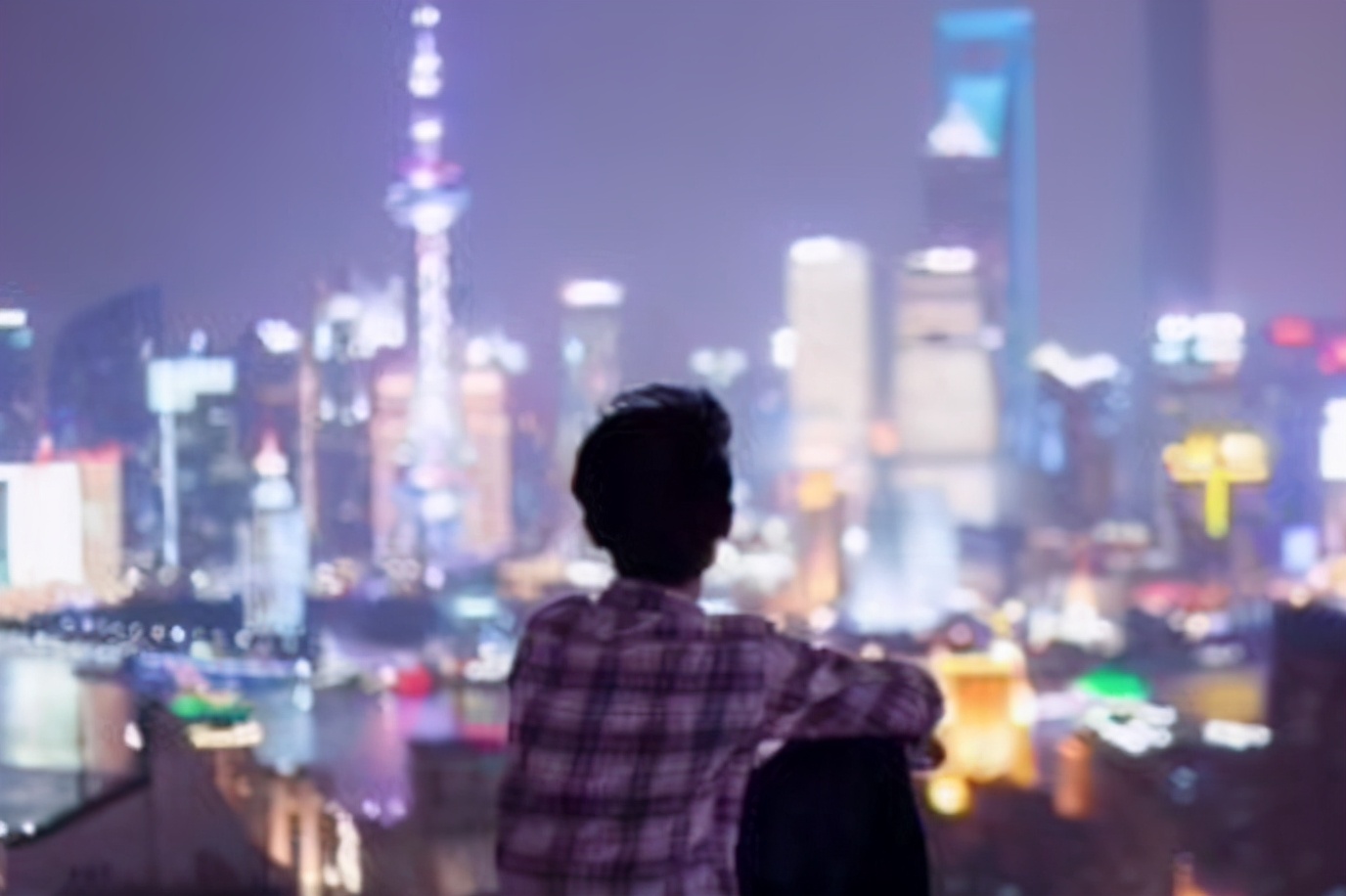 不平等的“贵子”：基于网络民族志的“小镇做题家”就读体验研究