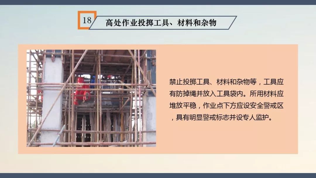 中铁七局事故最新消息,中铁七局郑州事故