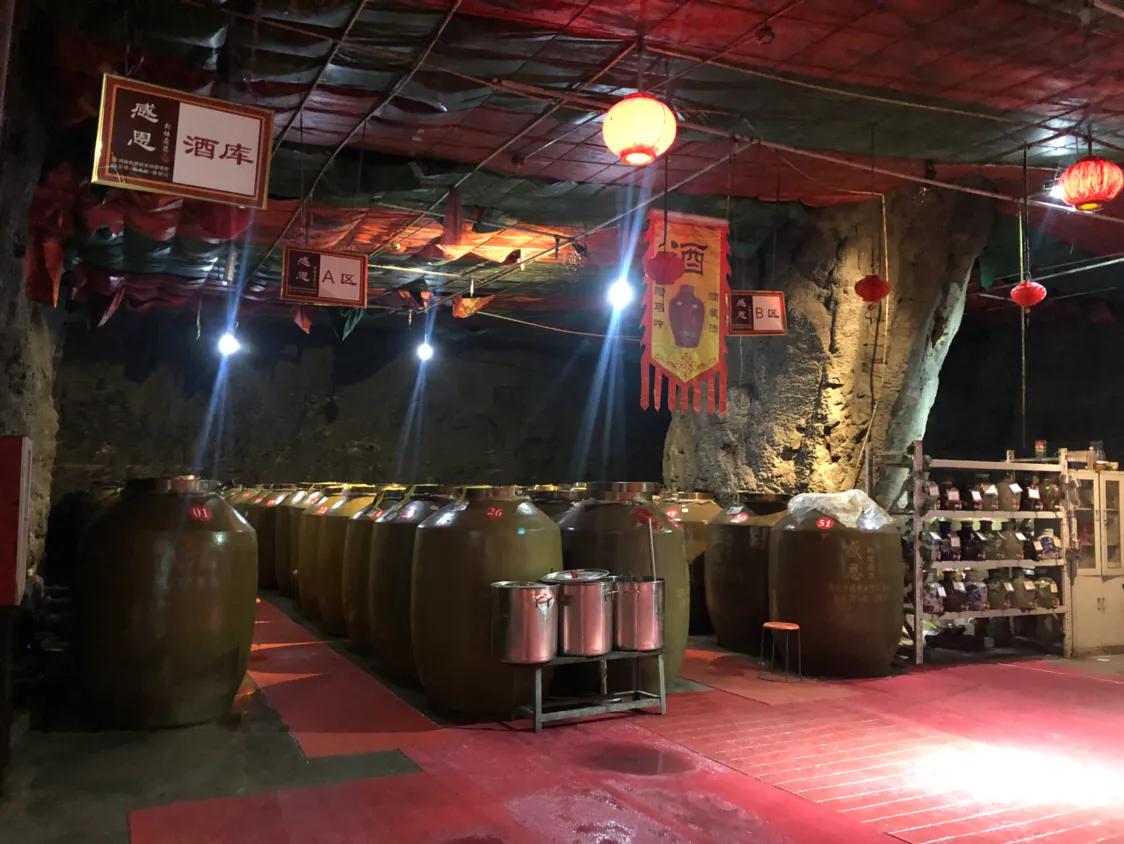 四大天然藏酒洞,西山藏酒洞
