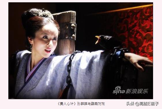 北舞才女金晨,北舞校花刘诗诗跳舞视频