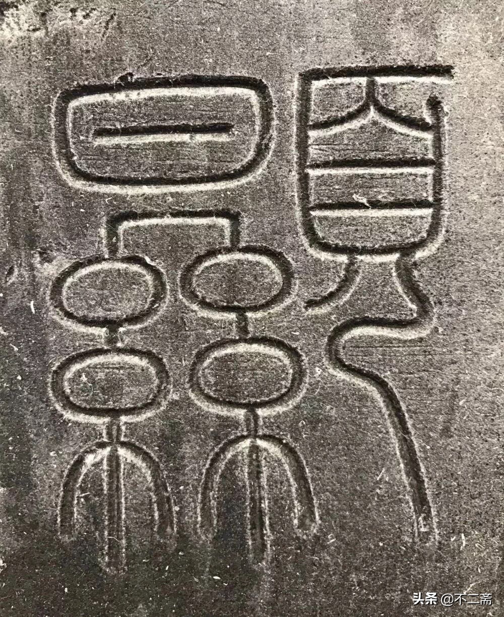 小篆李斯峄山碑真迹,李斯小篆峄山碑石字怎么写