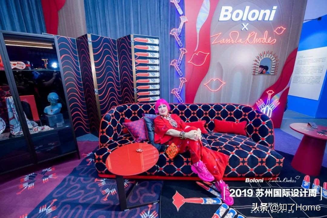 当离经叛道的“朋克公主”遇到孤独的博洛尼激起无限灵感火花