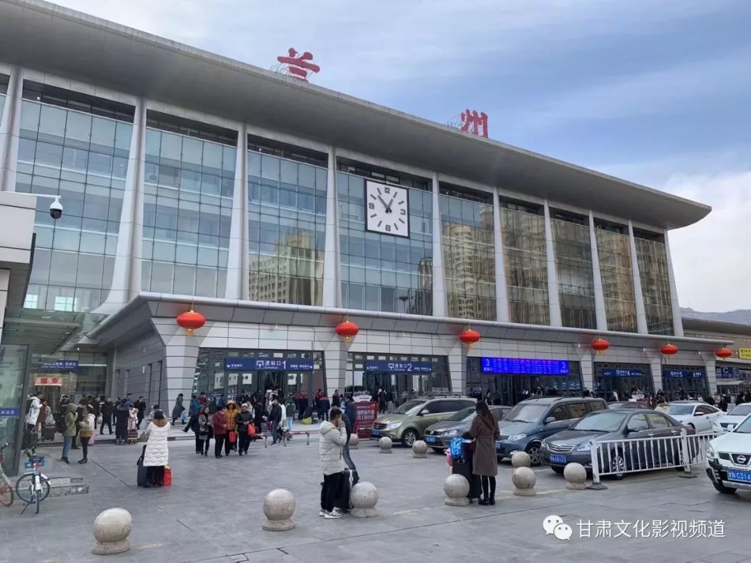 兰州火车票最新消息,元旦兰州有哪些加开的列车