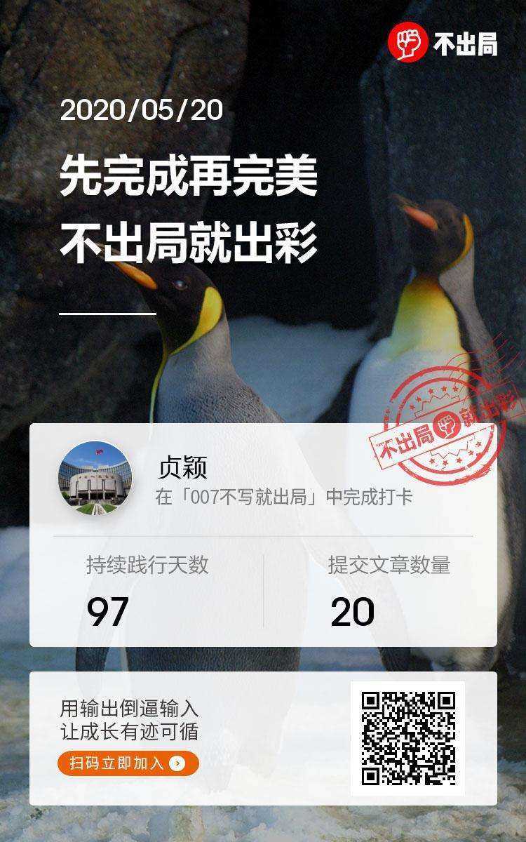 思维打开你的格局,思维打开心境好很多