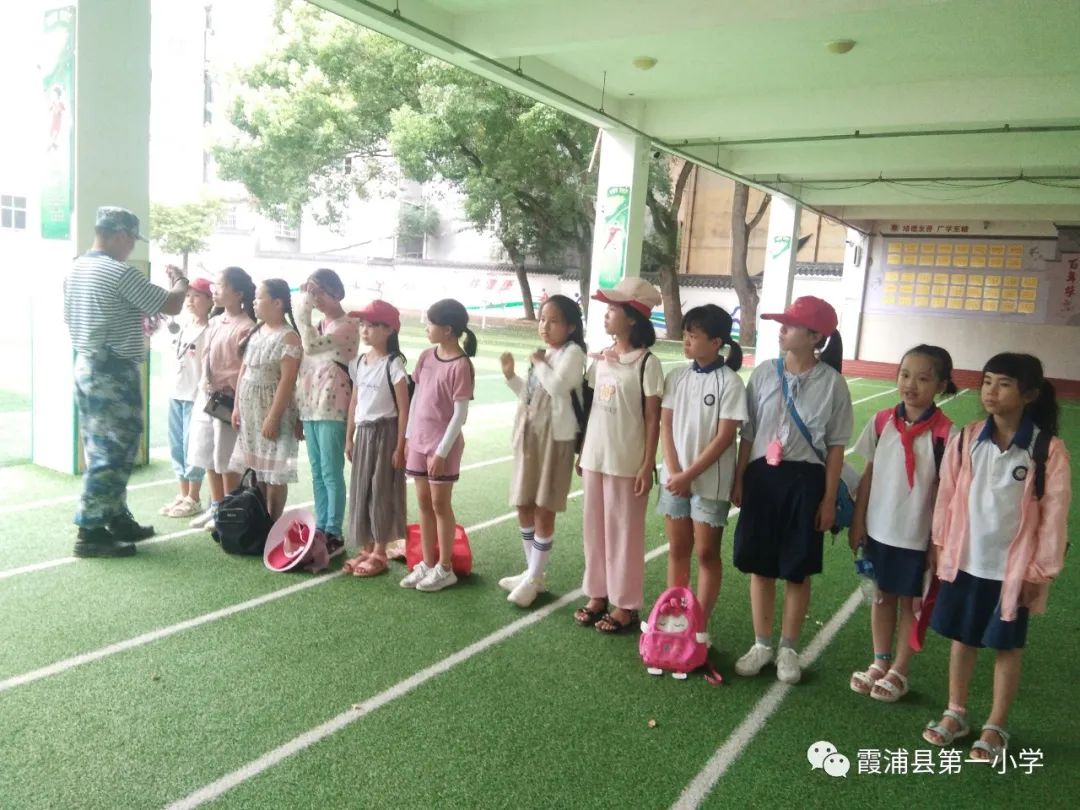 霞浦一中高一新生夏令营,霞浦县夏令营