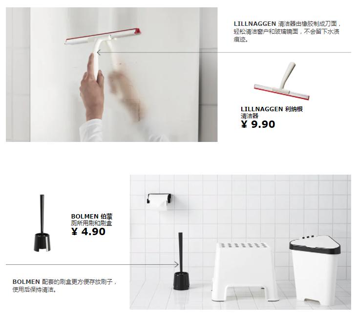 宜家家居有网上商城,宜家网上商城广州门店