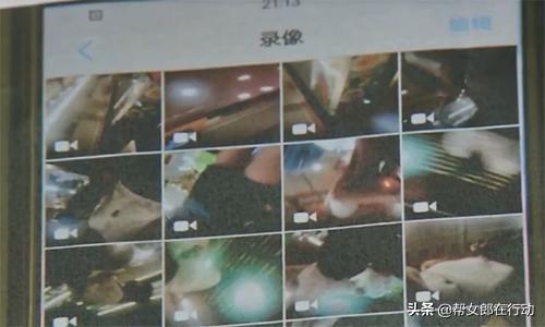 男子单身太久，为寻刺激疯狂*拍偷**女性*体下**，手机存400多个视频