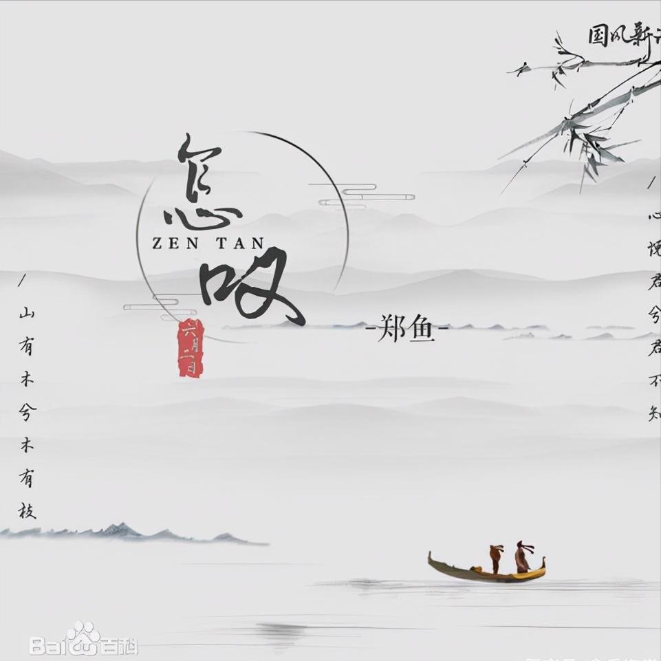 最近很火的古风歌曲舞蹈视频,最近很火的古风歌曲大全