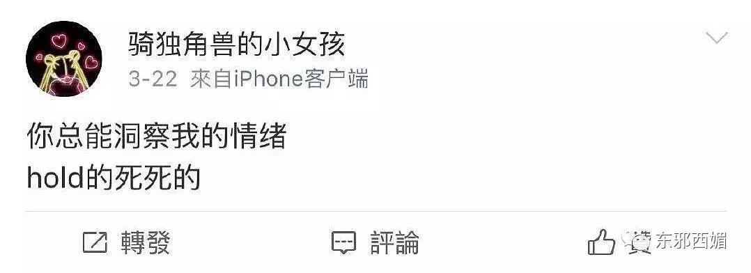 敢爱不敢认？我更关心一百万的包三亿的别墅和歌帝梵做的脏脏包