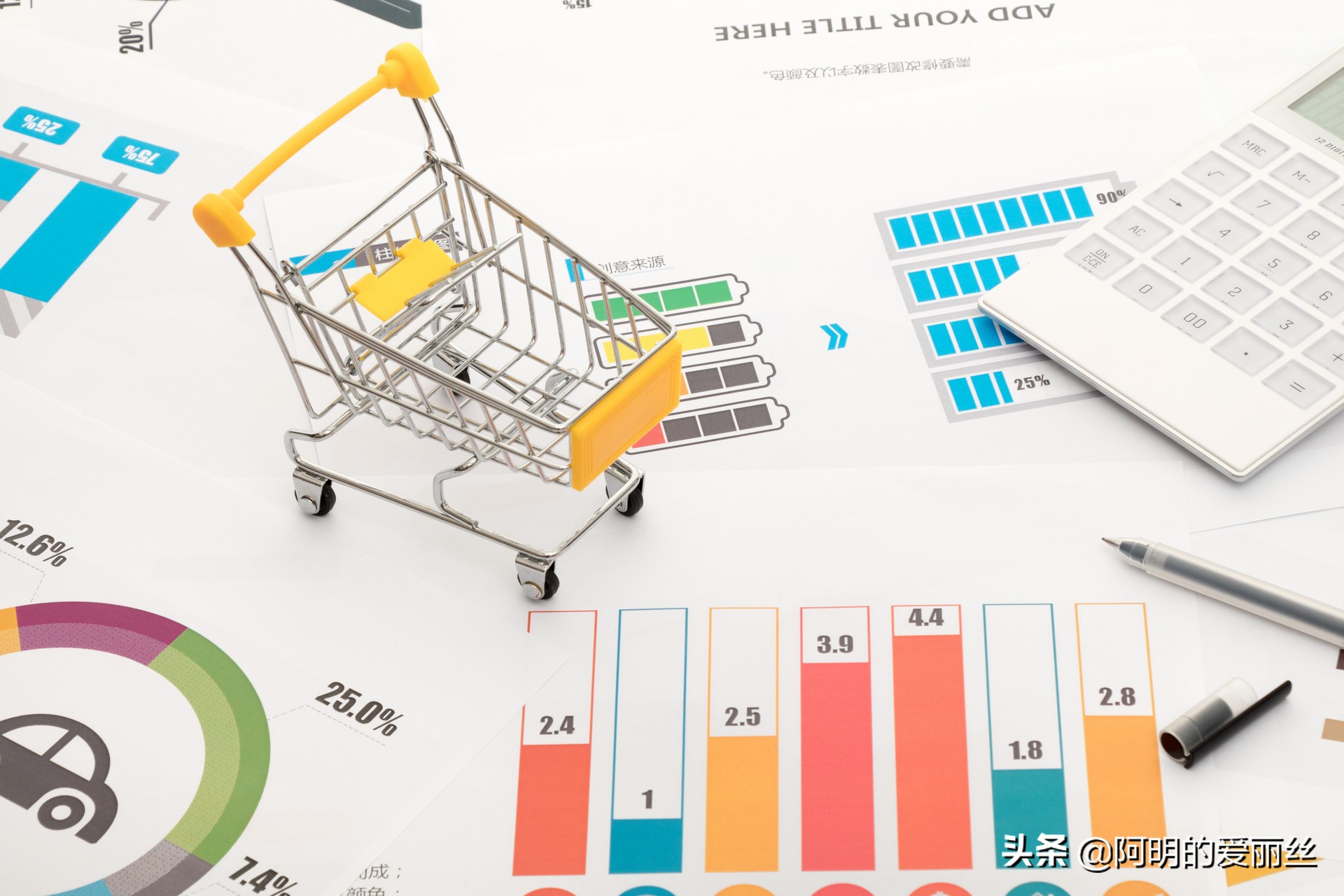 淘宝店铺产品链接删除了是降权么,淘宝店铺被查淘宝账号会不会降权