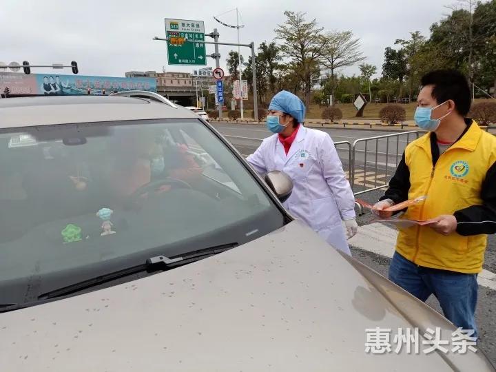 党建引领践初心群防群治共抗疫 (战疫一线下沉干部争做抗疫急先锋)