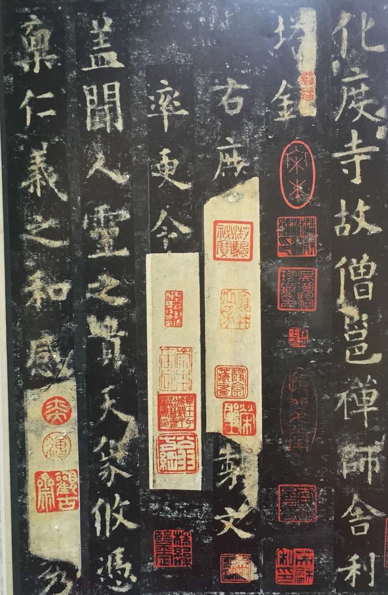 古代书法碑帖名称都有什么,临摹古代著名碑帖书法