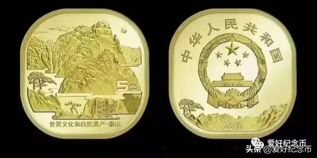 纪念币价格表最新报价2023,纪念币最新价格表一览表