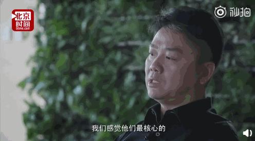 2019全剧终：10亿人编出一部出轨厮杀封王互联网史诗大戏