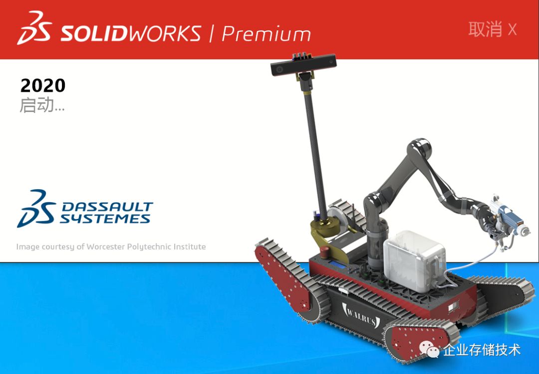 solidworks2020支持4k分辨率,solidworks2020作图最低cpu配置
