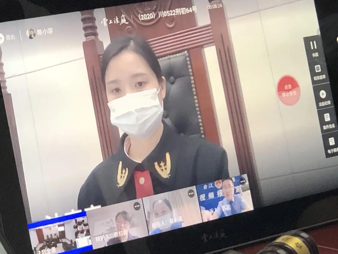 四川泸州合江今年贩卖毒品案例,代购因走私获刑十年写信公开道歉