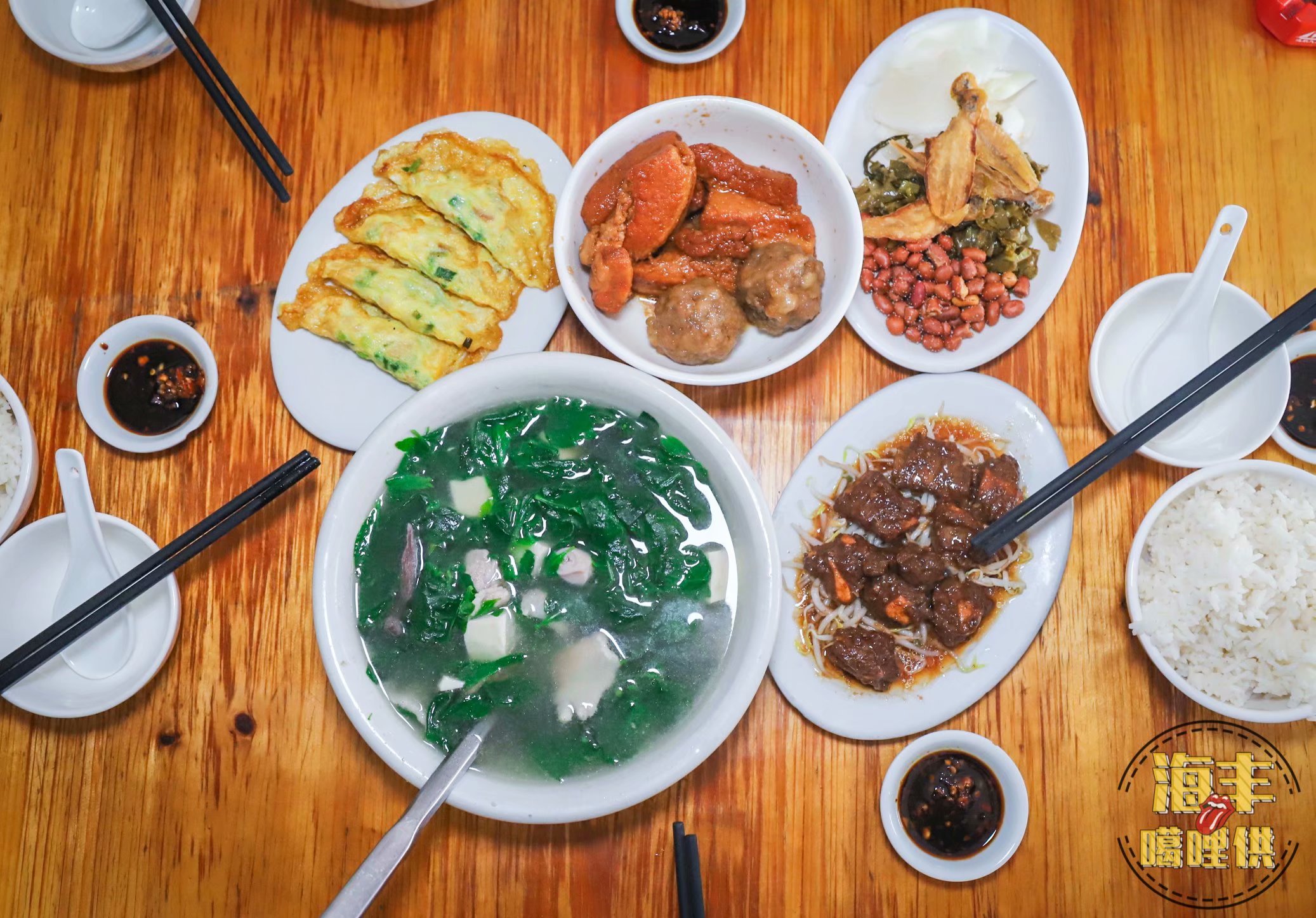 广东省汕尾市海丰公平镇,海丰公平哪里最好玩