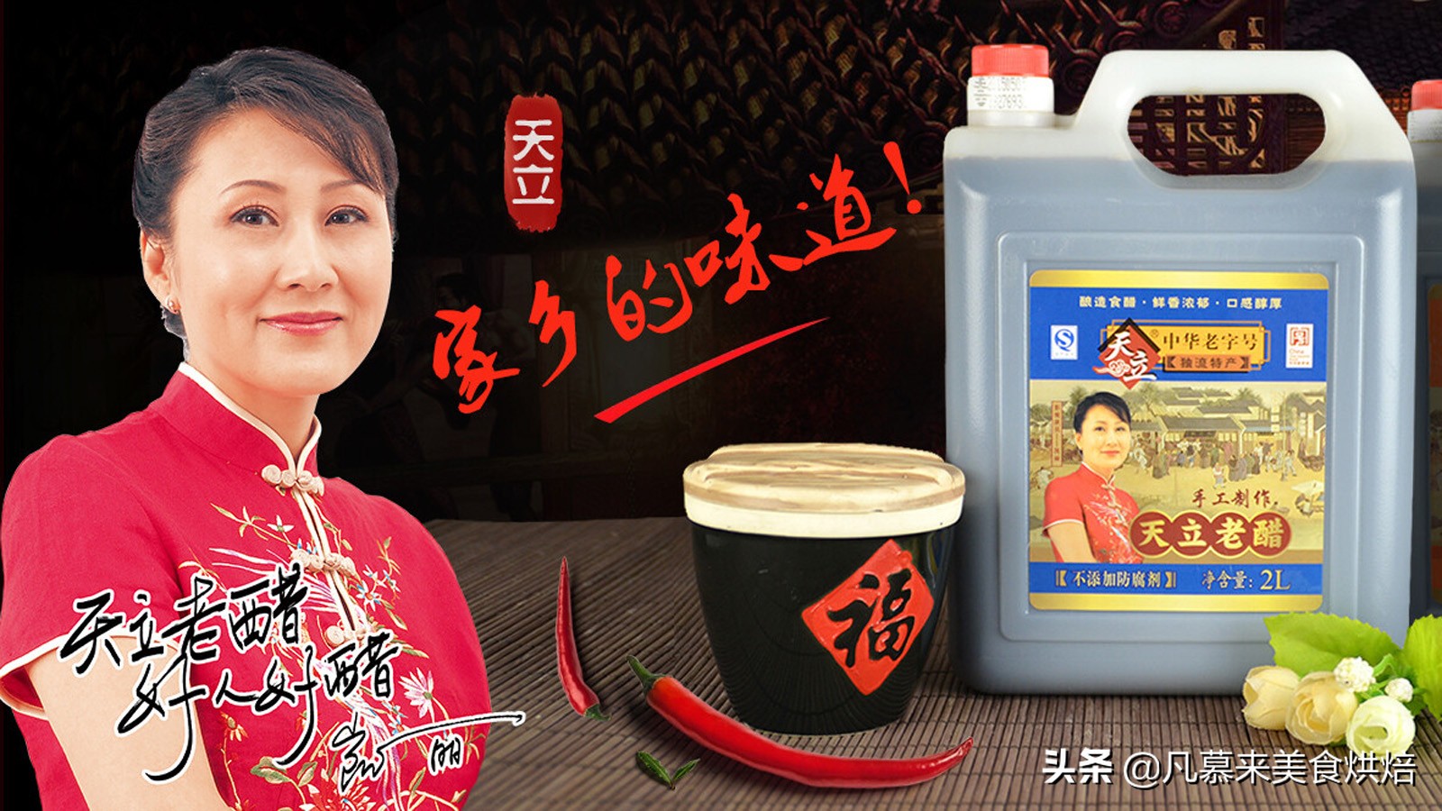 地方特色美食螺蛳粉,特色小吃各个种类的螺蛳