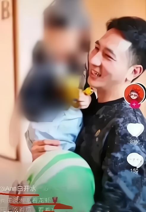 回应林生斌连发5条微博,林生斌发文回应内容截图