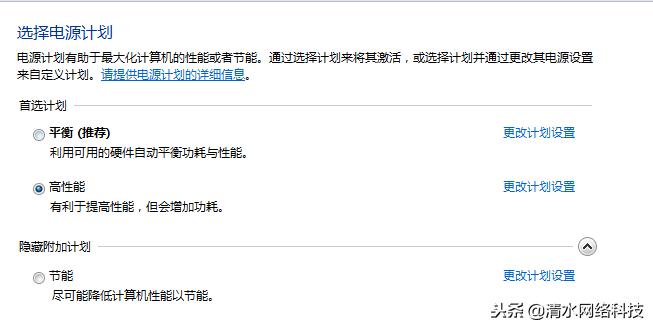 电脑坏了有什么办法,电脑坏了怎么处理比较好
