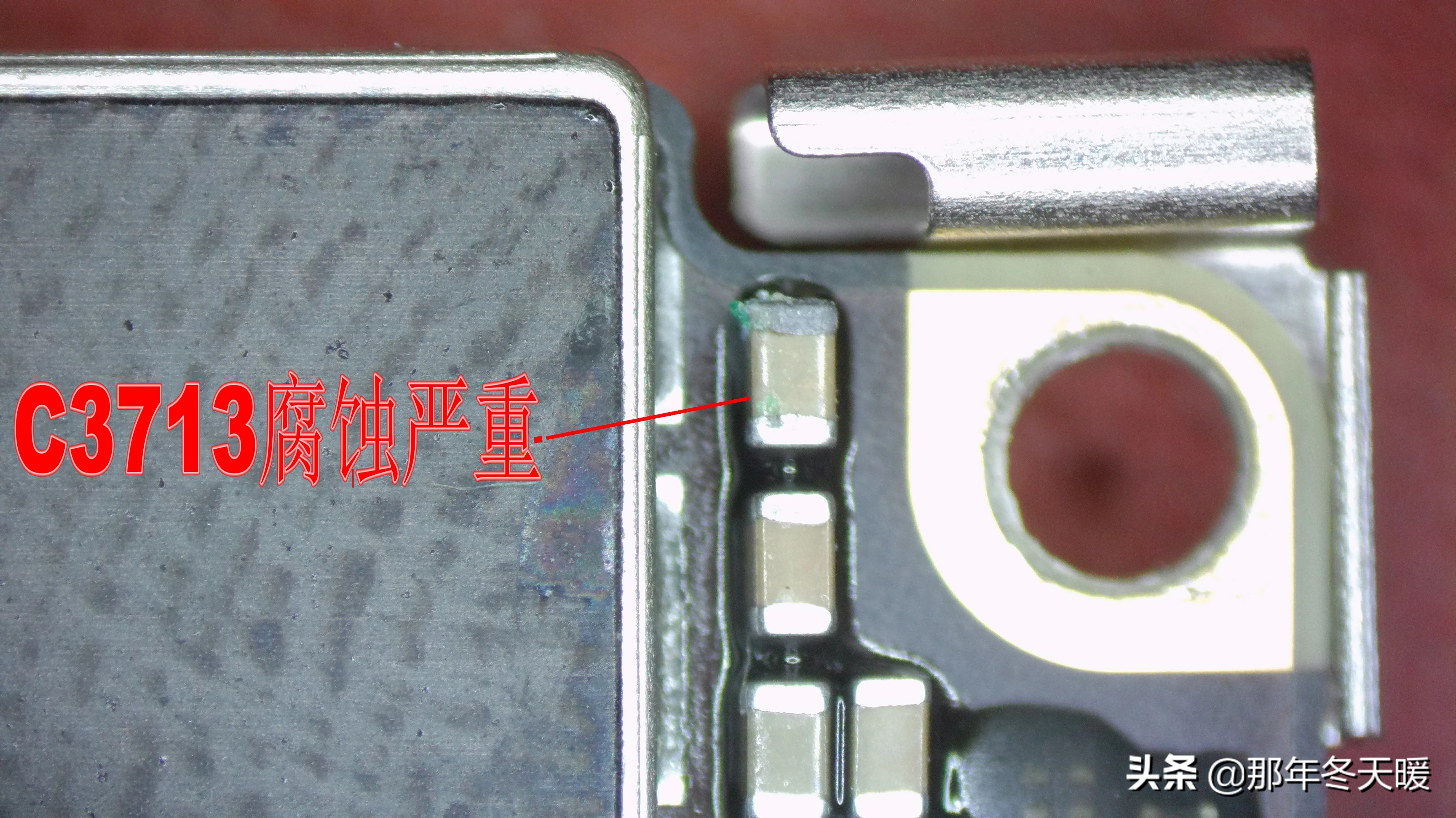 鑻规灉11杩涙按鑺卞睆缁翠慨瑕佸灏戦挶,鑻规灉11杩涙按灞忓箷鑺卞睆鎬庝箞瑙ｅ喅