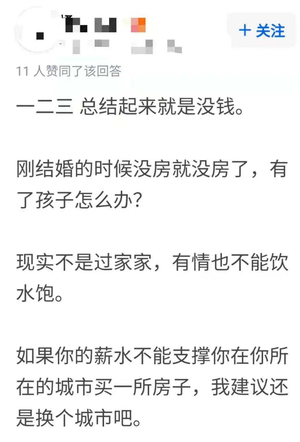 国家提供租赁房,中国房屋租赁新政策
